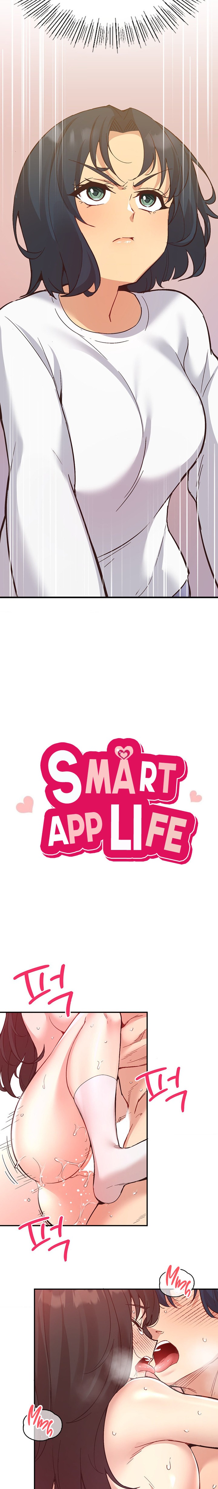 Smart App Life page 3