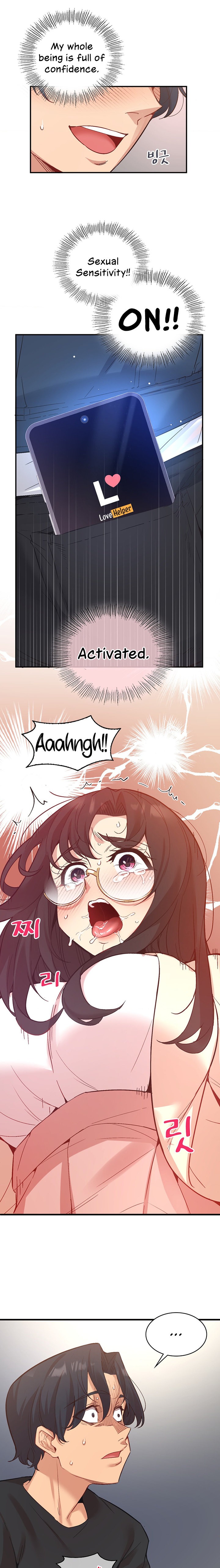 Smart App Life page 10