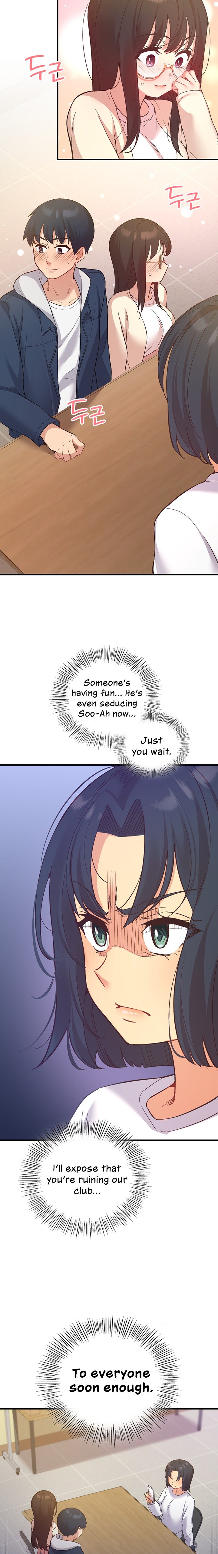 Smart App Life page 8