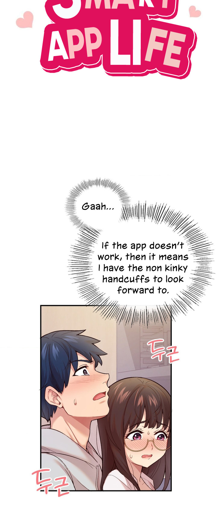 Smart App Life page 6