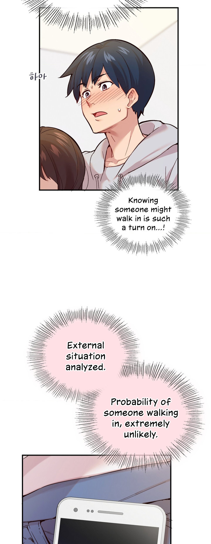 Smart App Life page 18