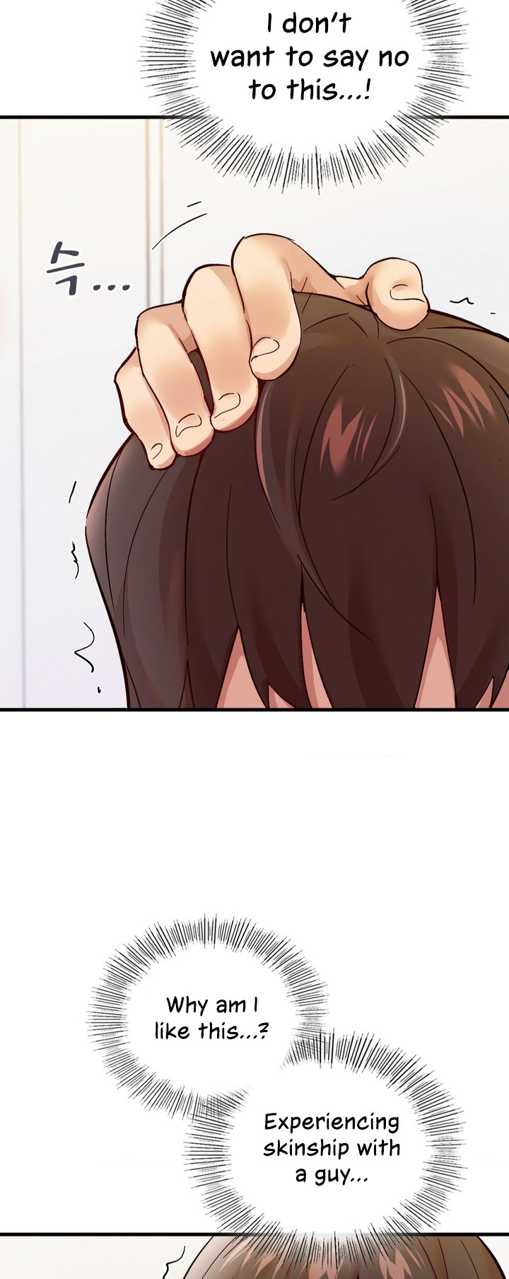 Smart App Life page 33