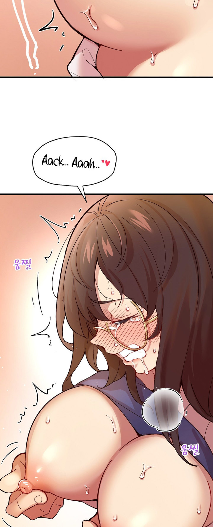Smart App Life page 53
