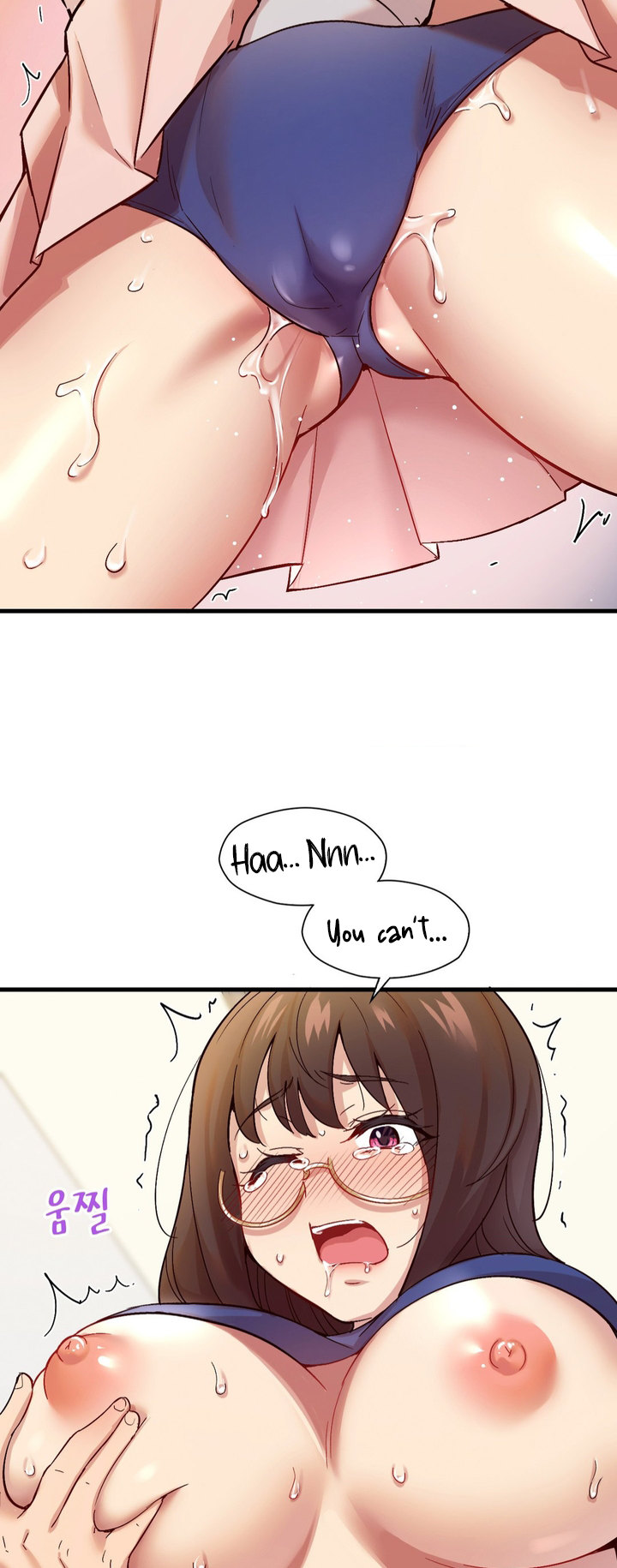 Smart App Life page 60