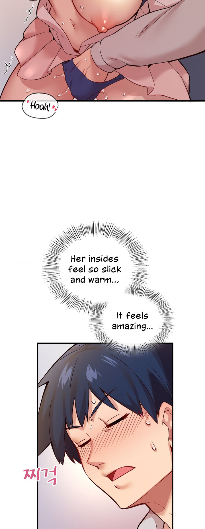 Smart App Life page 69