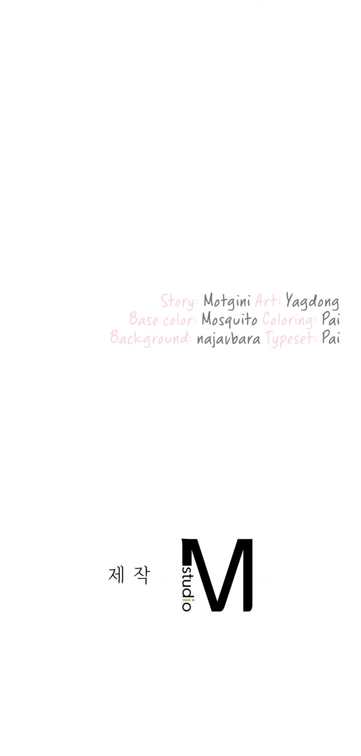 Smart App Life page 75