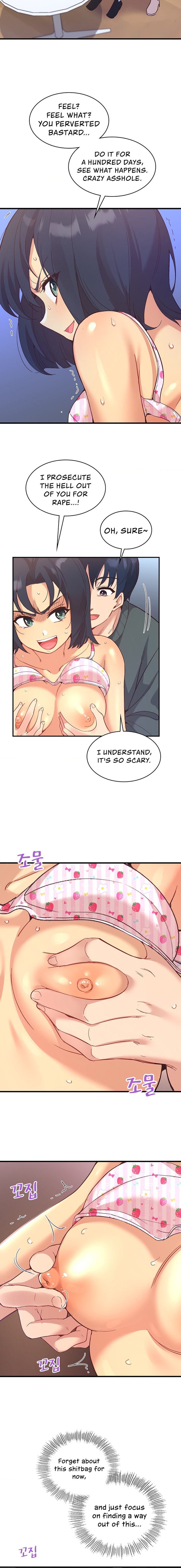 Smart App Life page 17