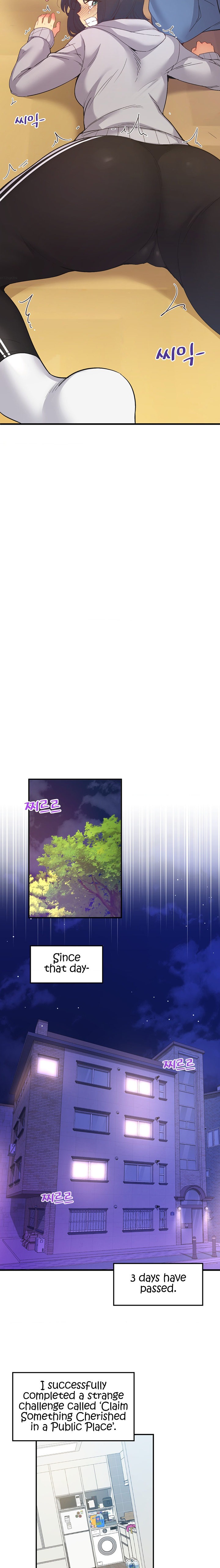 Smart App Life page 7