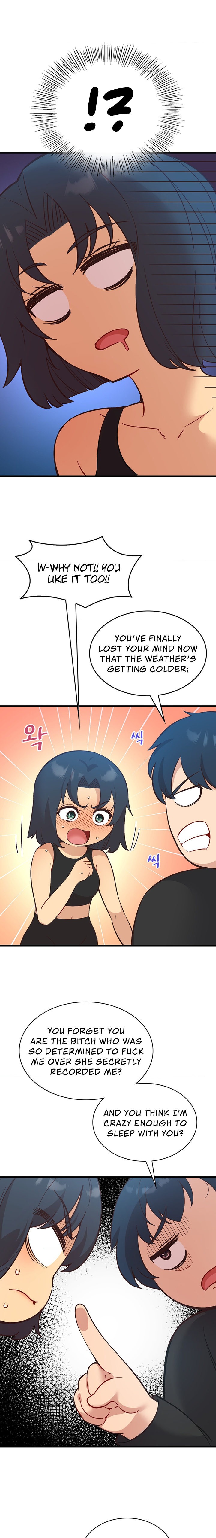 Smart App Life page 17
