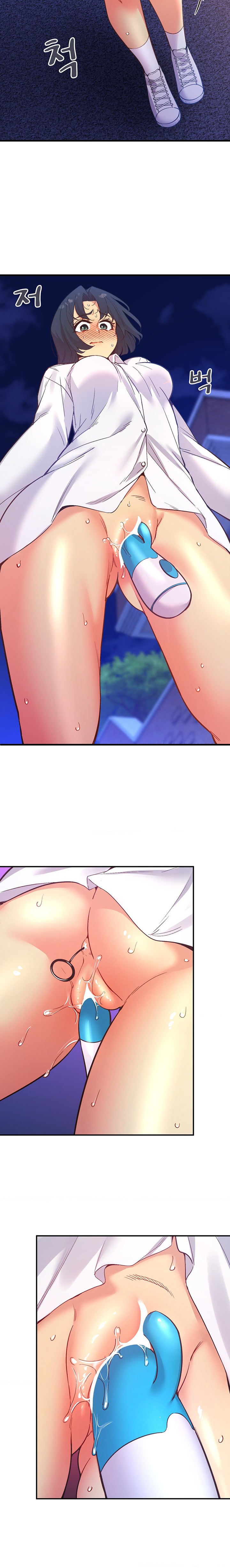 Smart App Life page 3