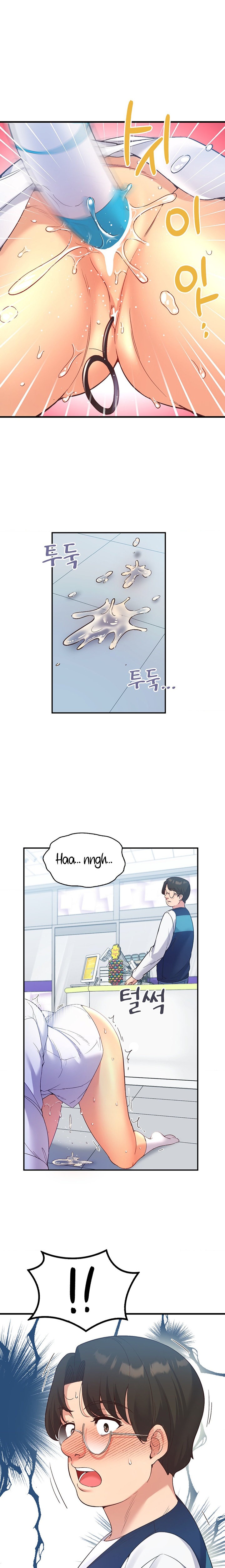 Smart App Life page 9