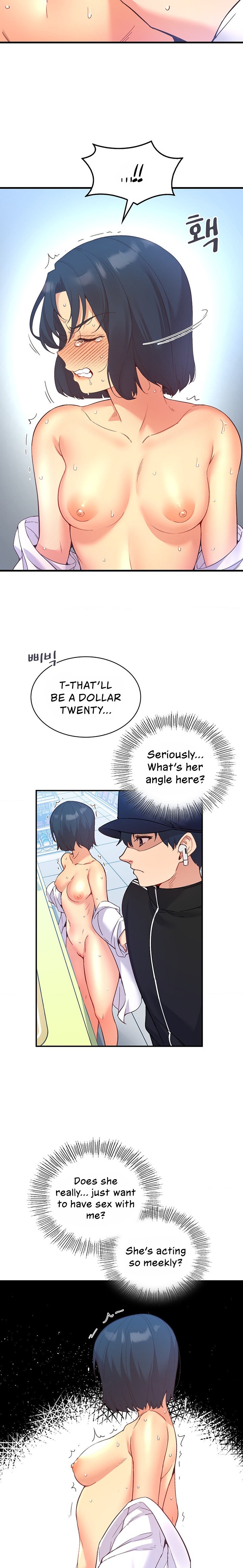 Smart App Life page 18