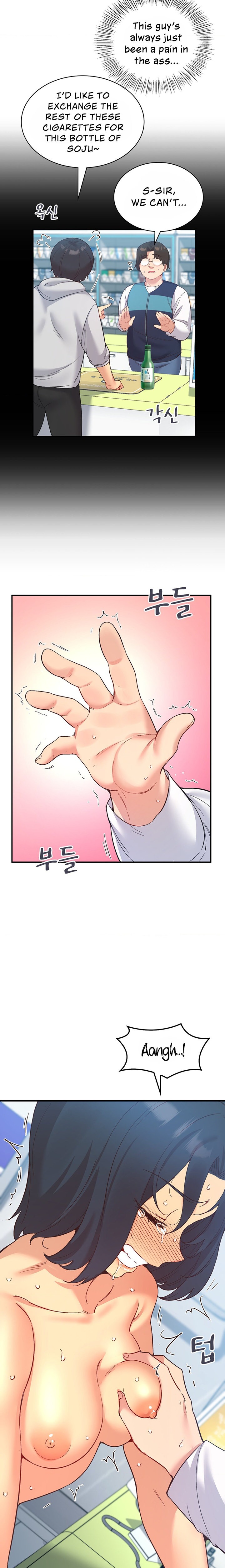 Smart App Life page 21