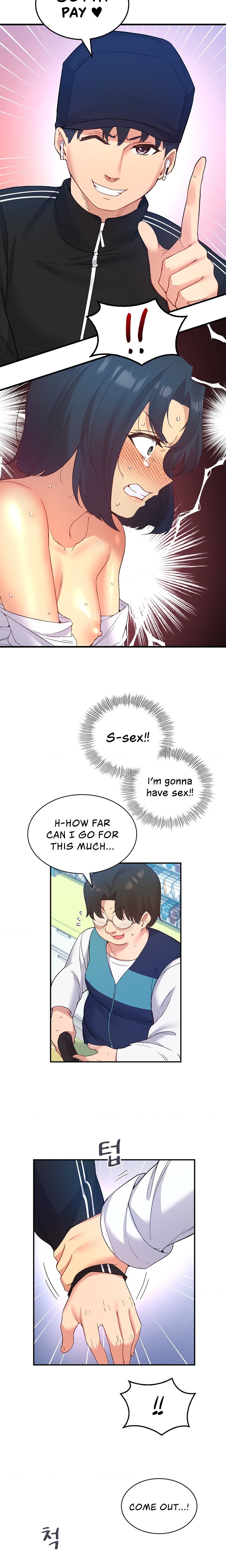 Smart App Life page 6