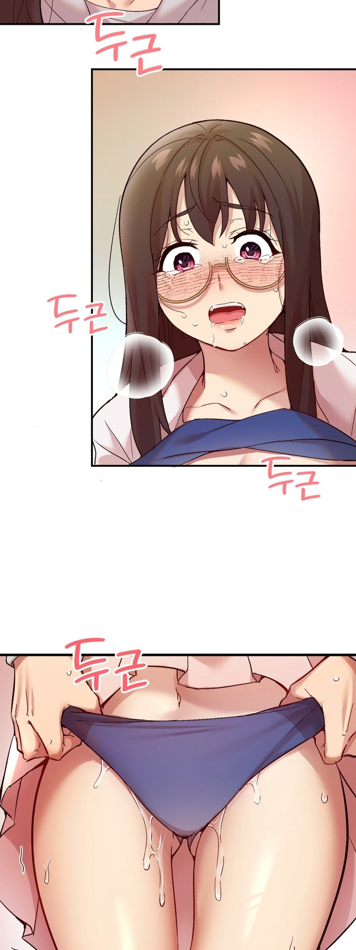 Smart App Life page 9