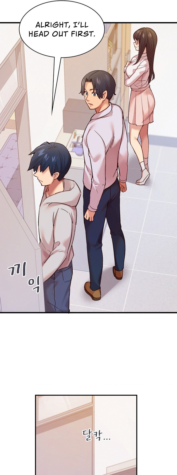 Smart App Life page 20