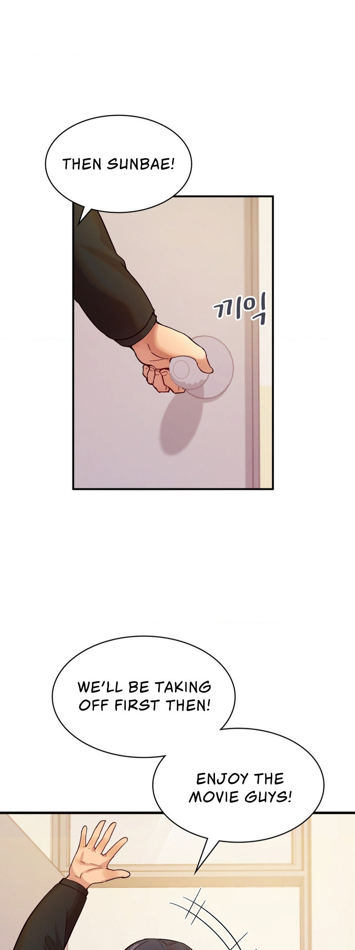 Smart App Life page 27