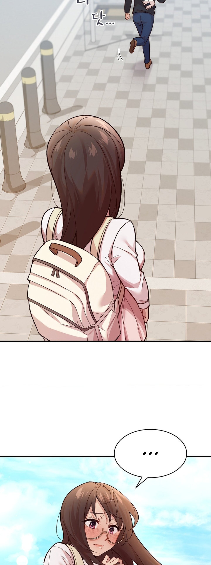 Smart App Life page 52