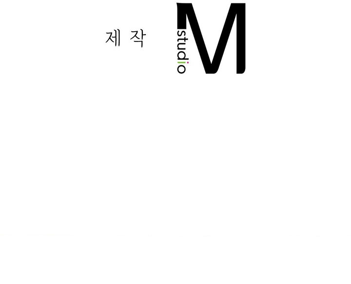 Smart App Life page 9