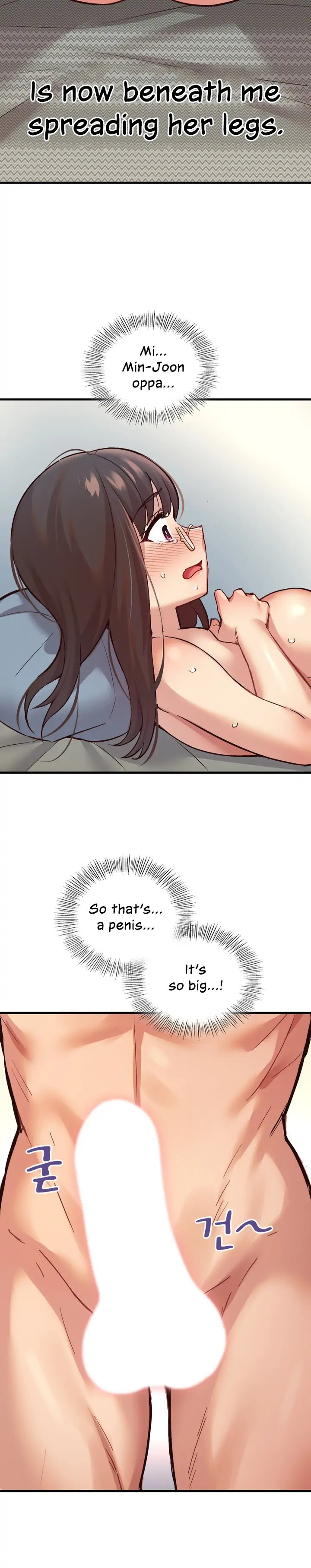 Smart App Life page 22