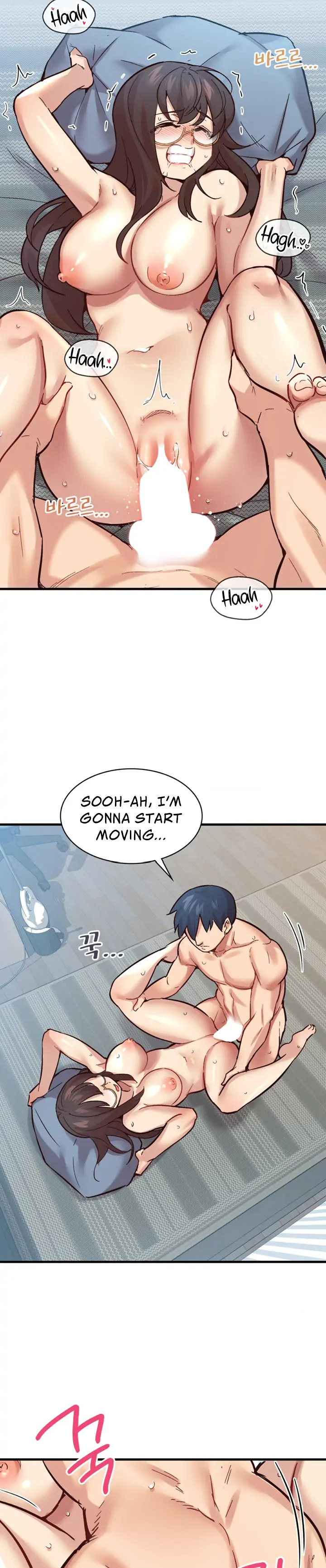 Smart App Life page 6