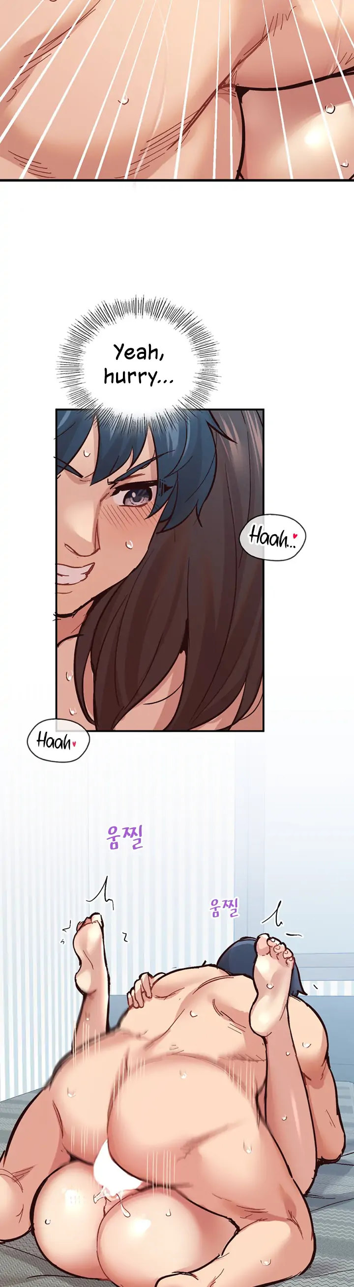 Smart App Life page 25
