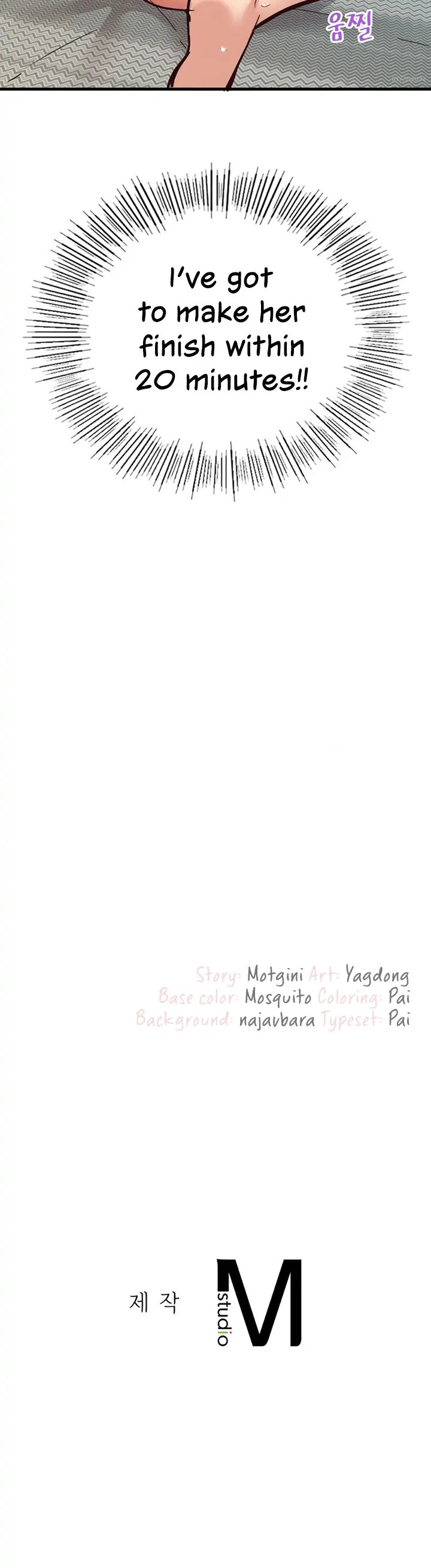 Smart App Life page 26