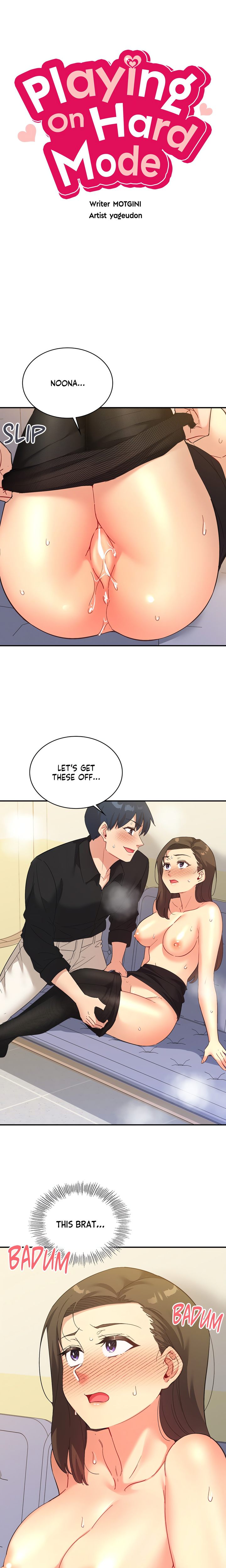 Smart App Life page 3