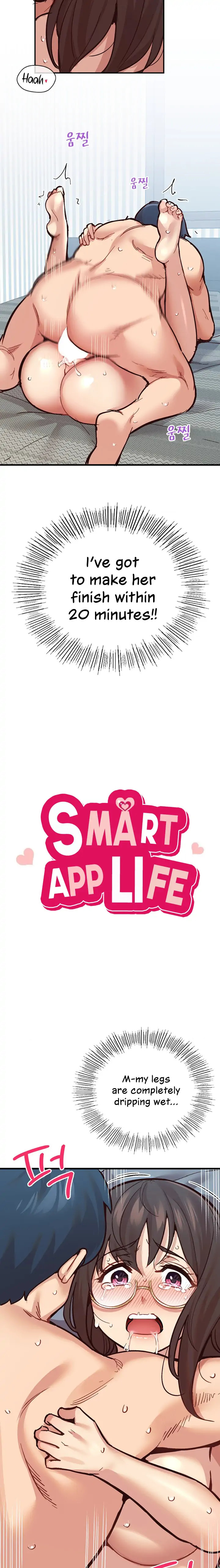 Smart App Life page 3
