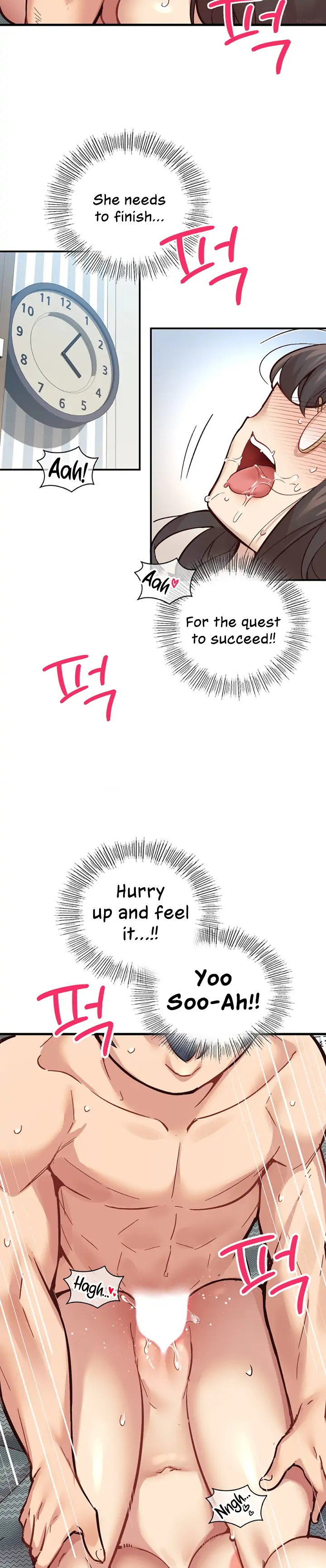 Smart App Life page 6