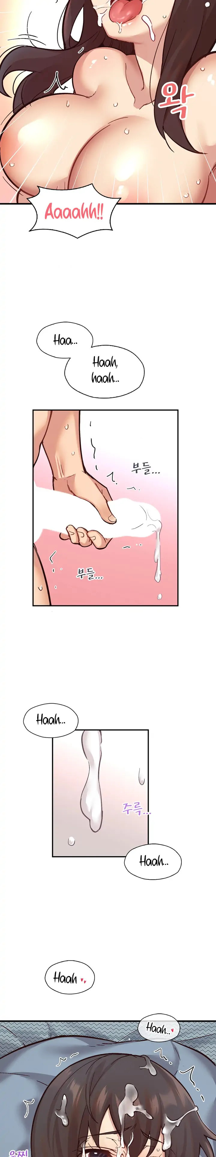 Smart App Life page 11
