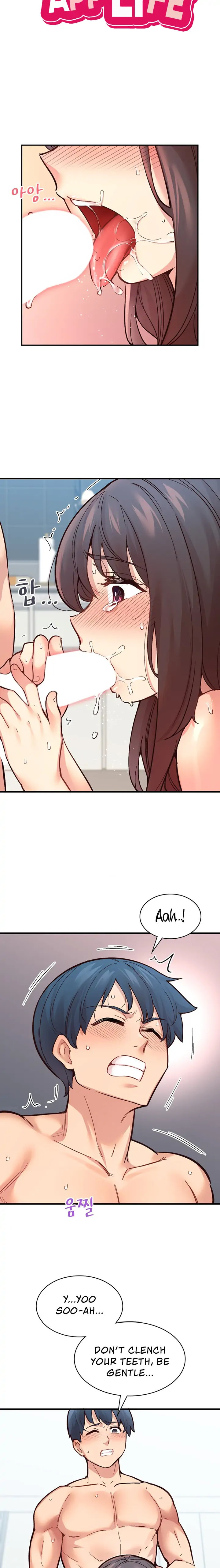 Smart App Life page 4