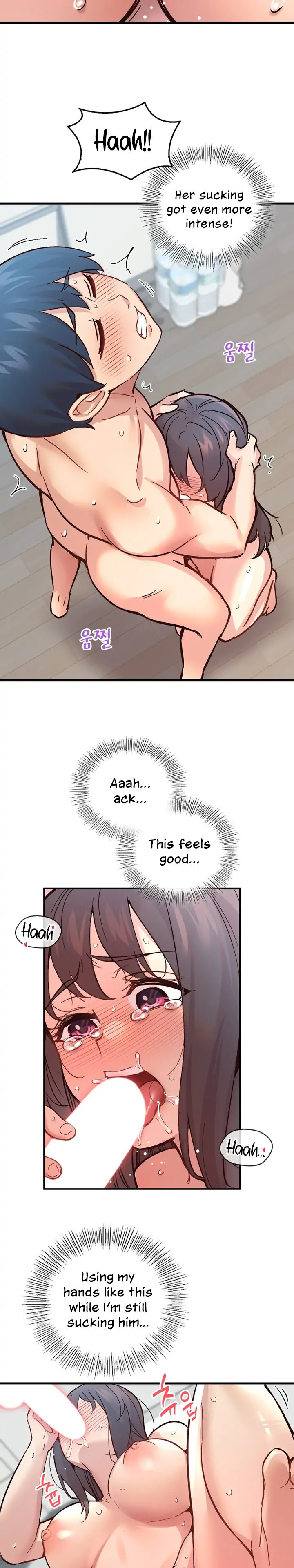 Smart App Life page 15