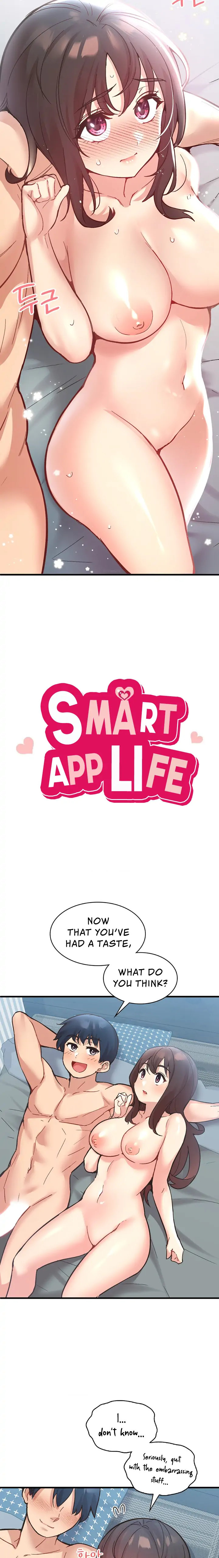 Smart App Life page 4