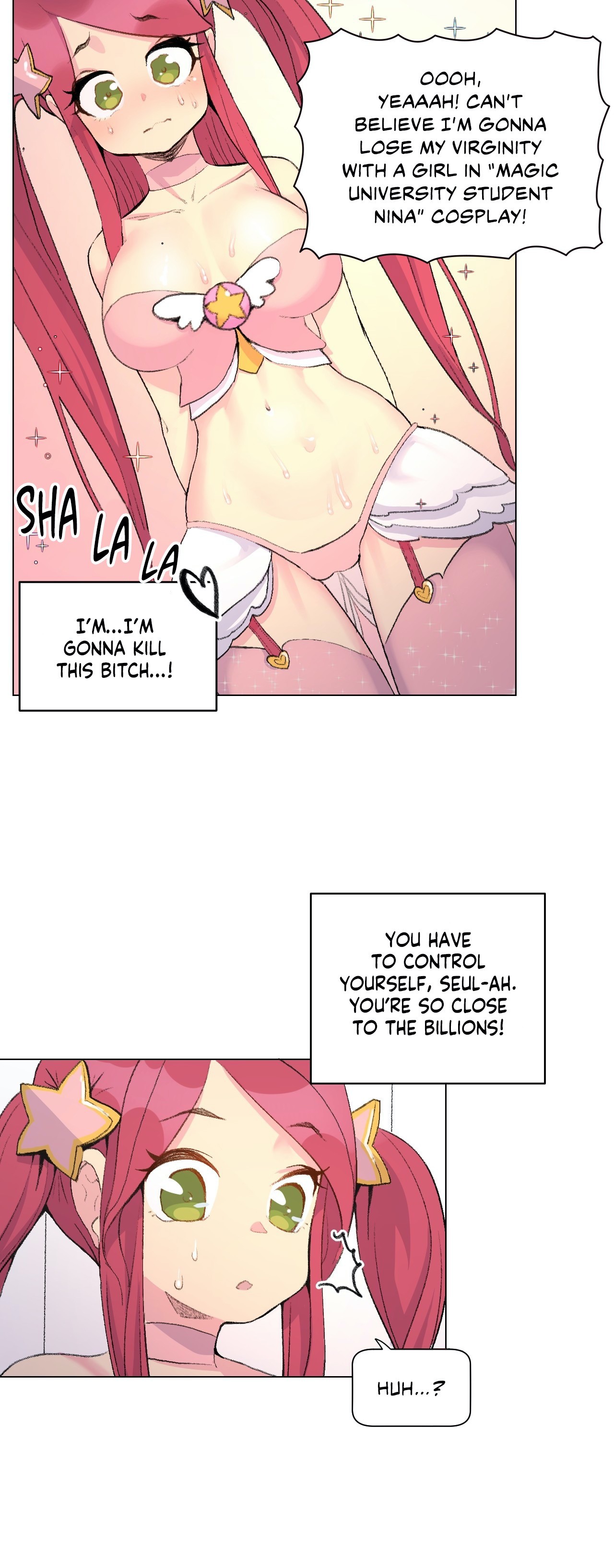 Sneak Peek page 17