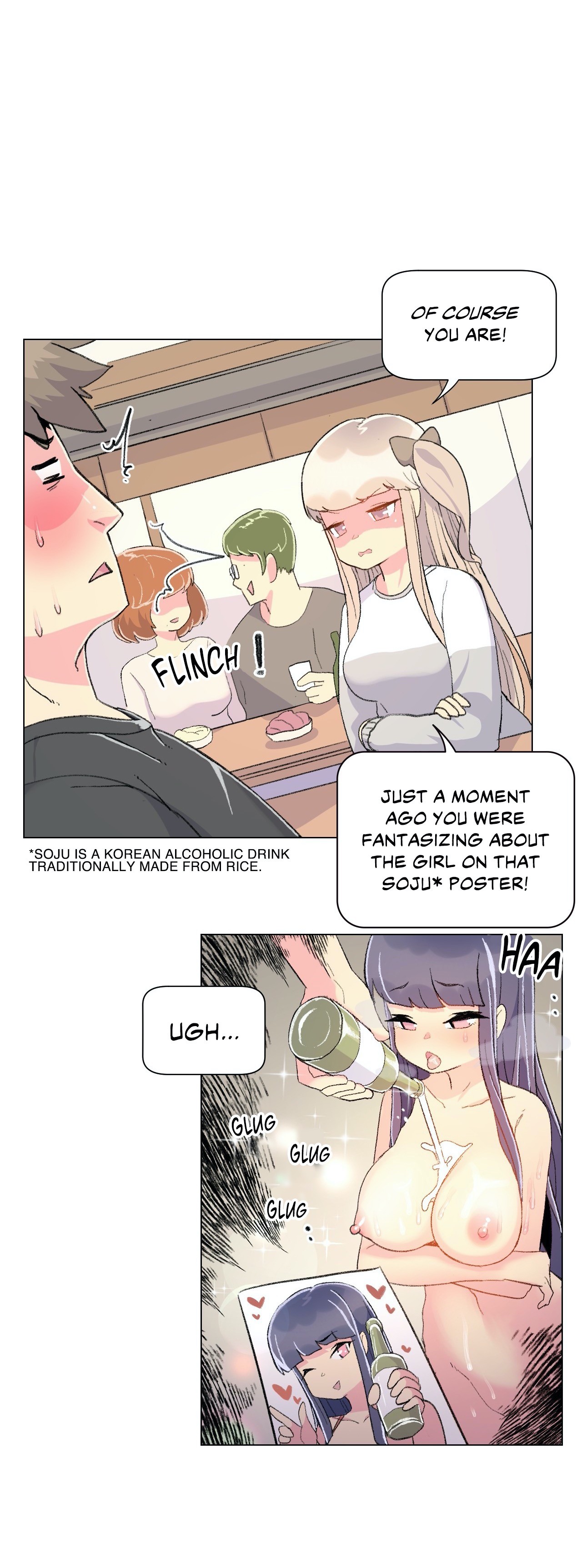 Sneak Peek page 8
