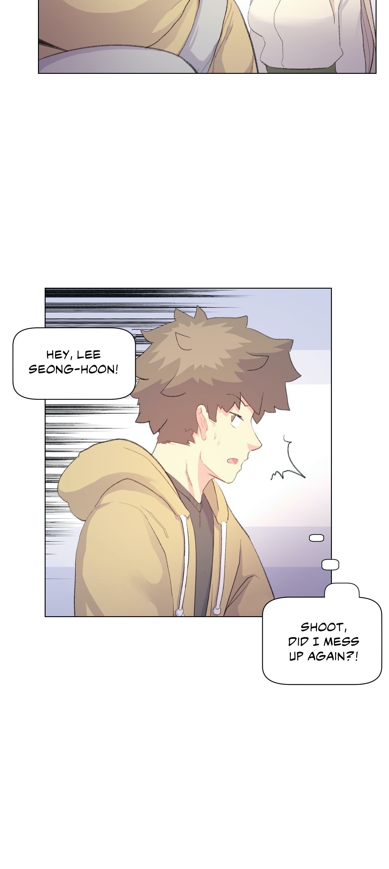 Sneak Peek page 14