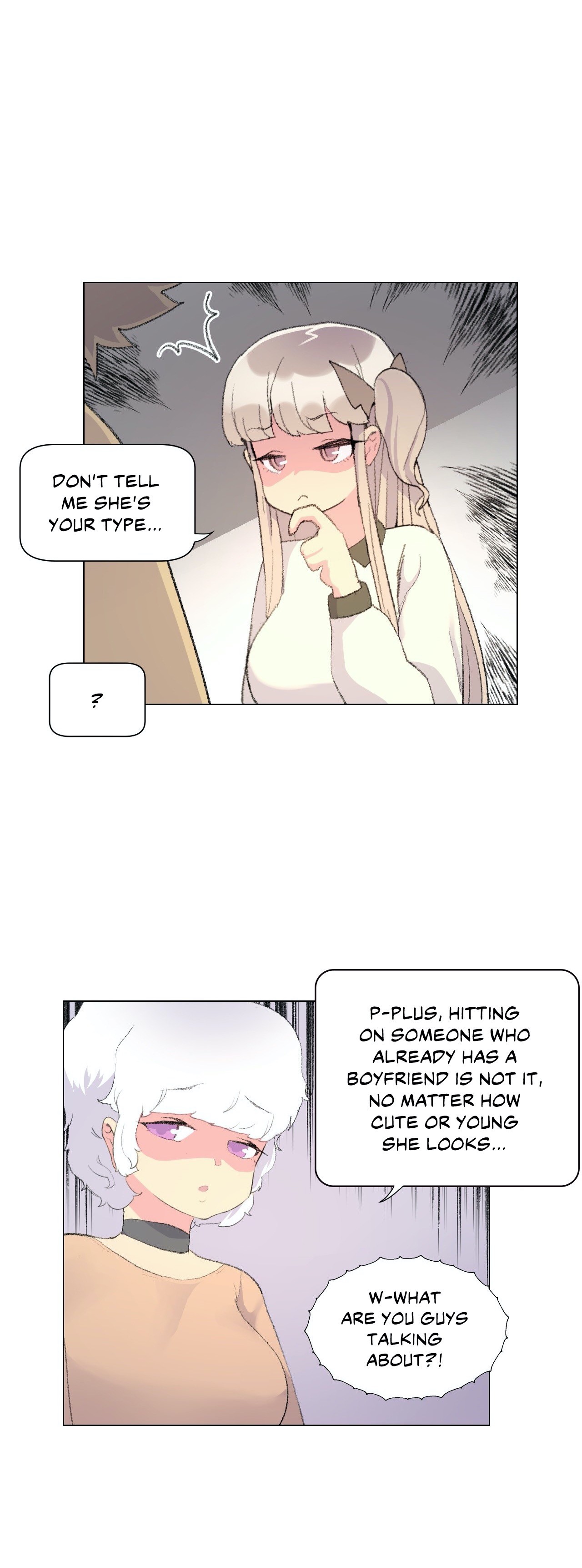 Sneak Peek page 15