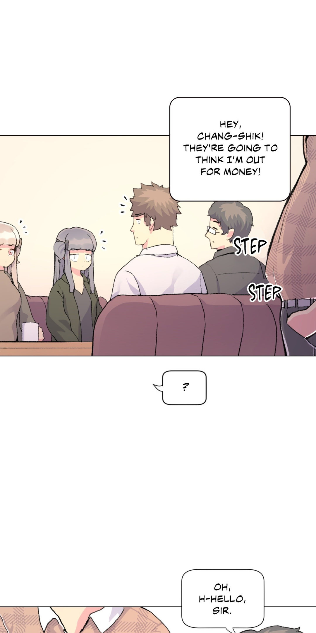 Sneak Peek page 41