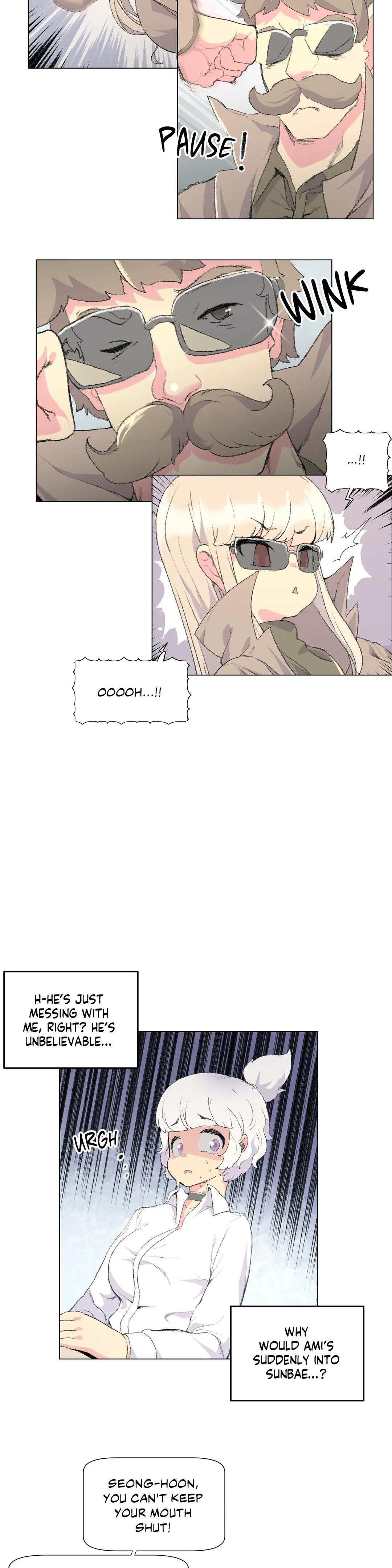 Sneak Peek page 4