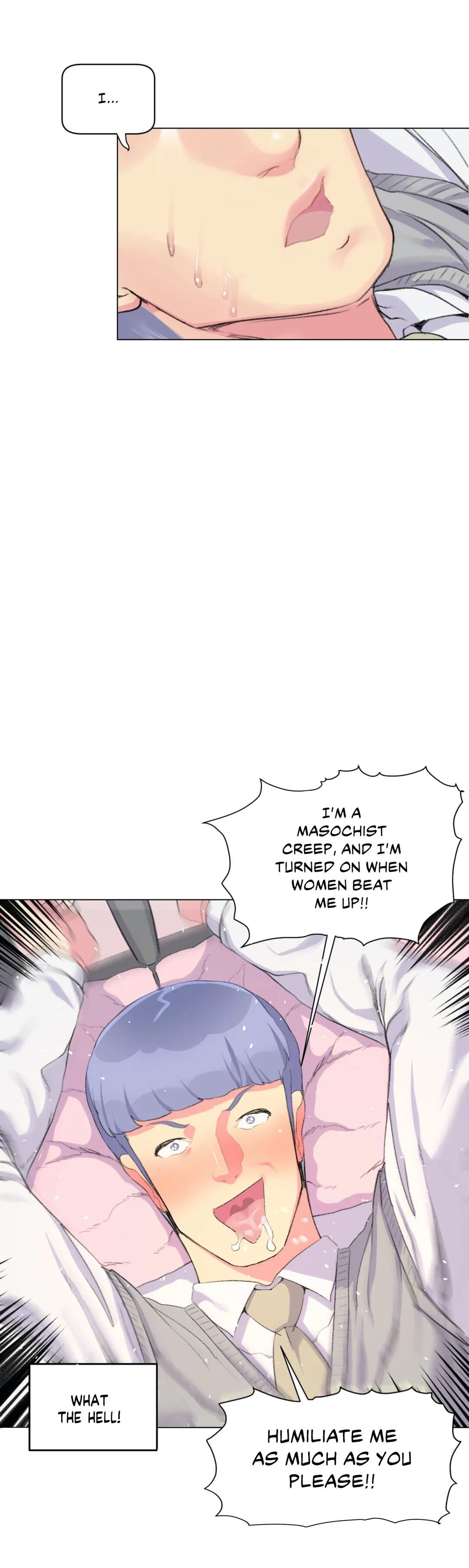Sneak Peek page 8