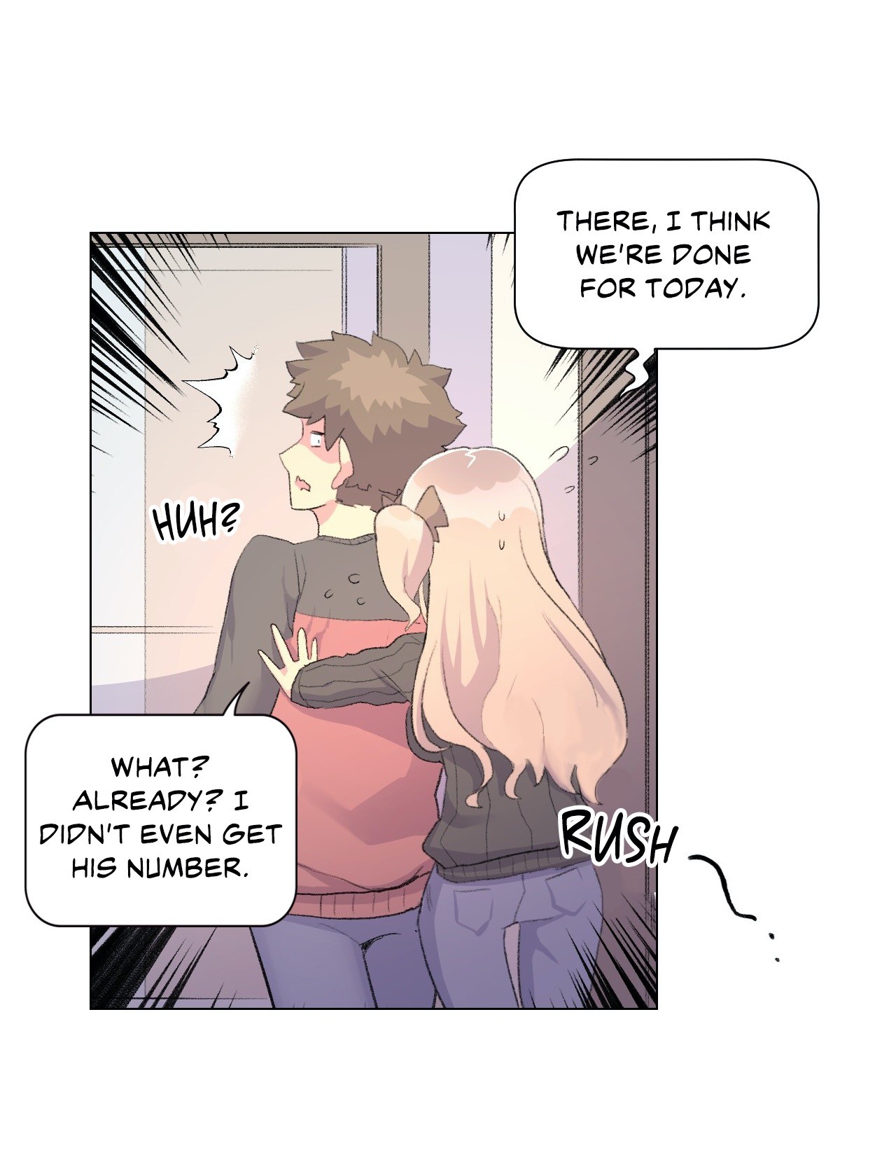 Sneak Peek page 5