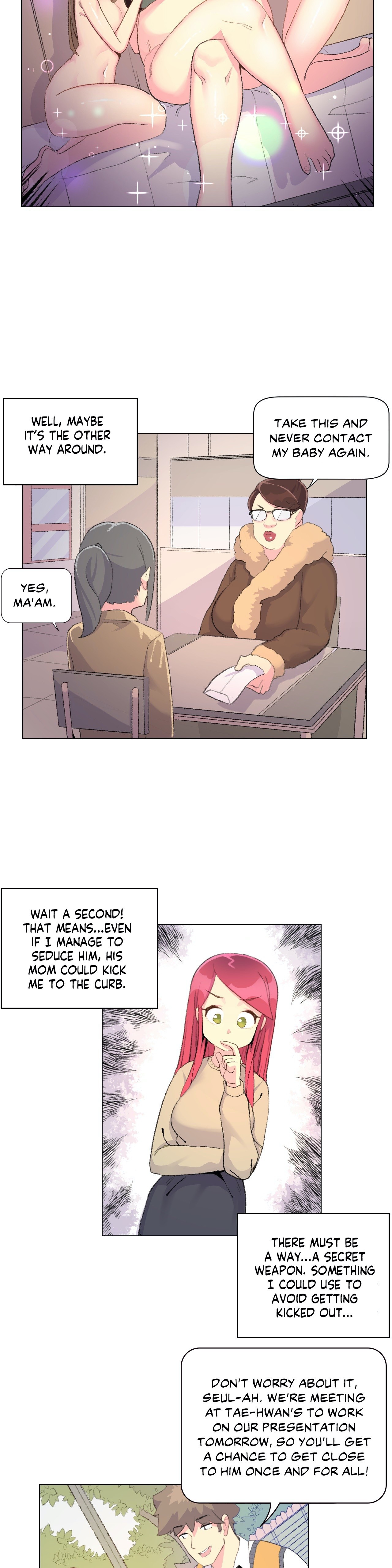 Sneak Peek page 17
