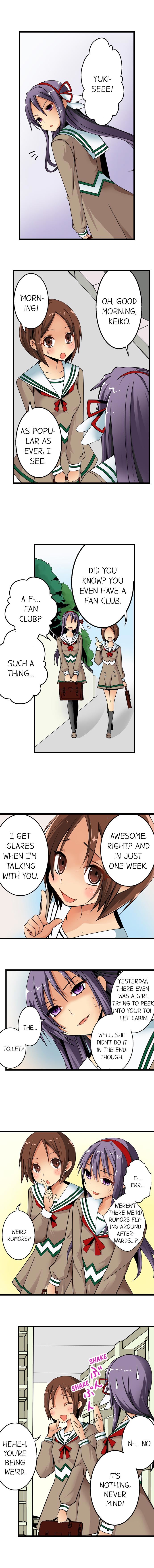 Sneaked Into A Horny Girls’ School page 3