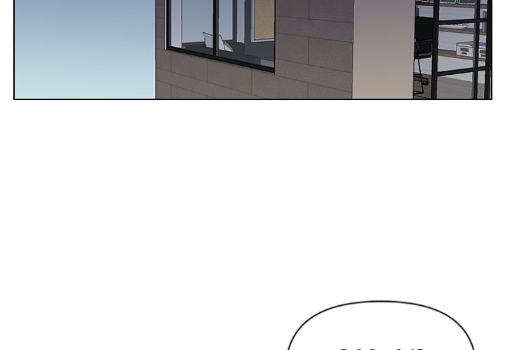 Sneaky Deal page 3