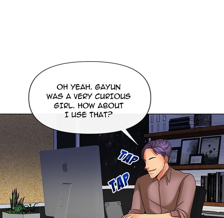 Sneaky Deal page 60