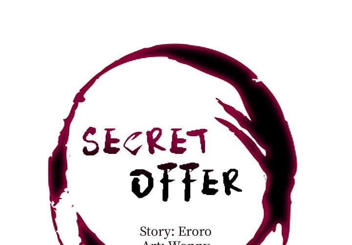 Sneaky Deal page 1