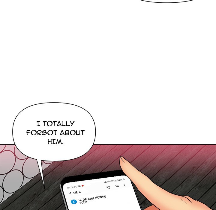 Sneaky Deal page 6