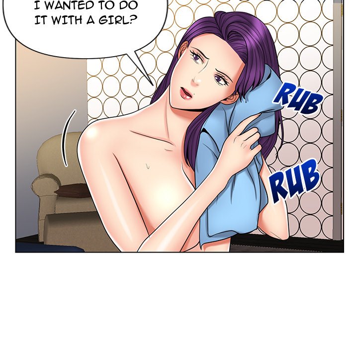 Sneaky Deal page 18