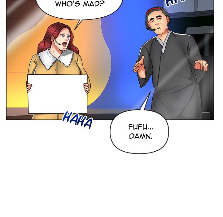 Sneaky Deal page 46